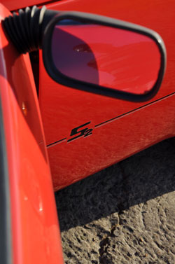 tvr s2 logo