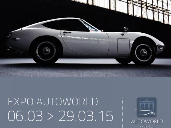 Expo Supercars japonaises à Autoworld Bruxelles Expo Supercars japonaises à Autoworld Bruxelles