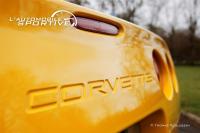 corvette_c5_z06_12.jpg