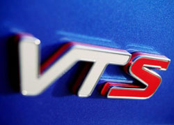 logo c2 vts