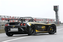 lotus 2-eleven arriere