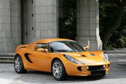 avant lotus elise sc