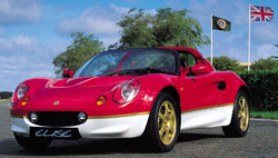 lotus elise serie limitee