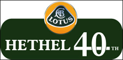 lotus elise s 40th anniversary logo