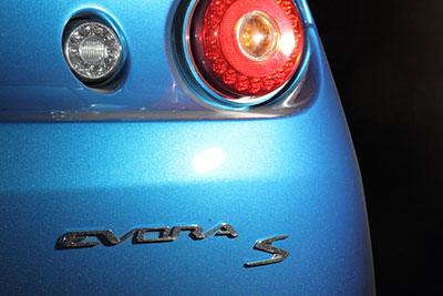 lotus evora s logo