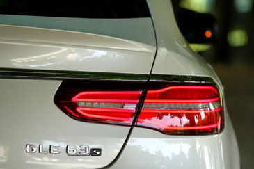 logo mercedes gle 63 amg s coupé