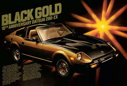 datsun 280 zx 10th anniversary