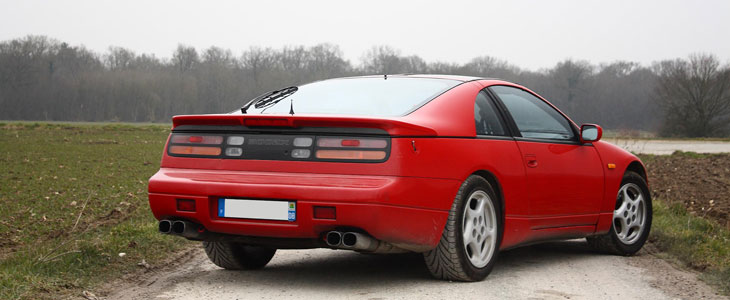 nissan 300zx z32