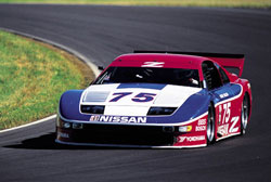 nissan 300zx daytona