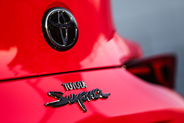 toyota supra mkV logo