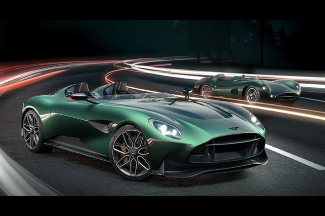 Aston Martin DBR22 Concept By Q Aston Martin DBR22 Concept By Q