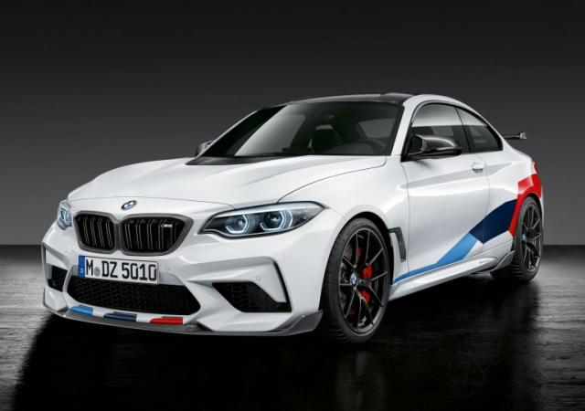 BMW va arrêter la M2 cette année BMW va arrêter la M2 cette année