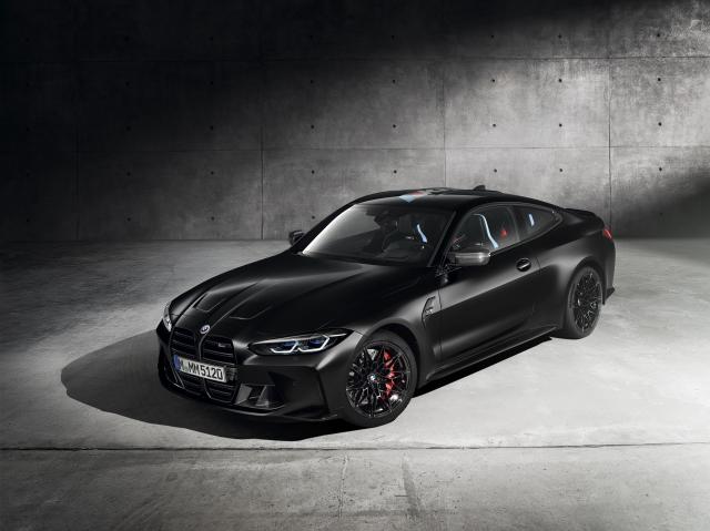 Série limitée : BMW M4 Compétition x Kith Série limitée : BMW M4 Compétition x Kith