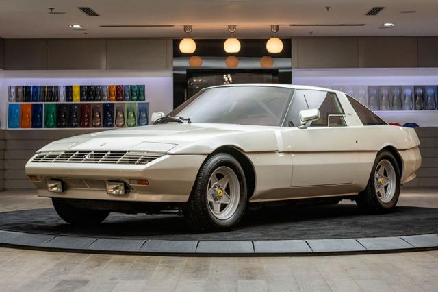 Ferrari Meera S : un modèle unique mis aux enchères Ferrari Meera S : un modèle unique mis aux enchères