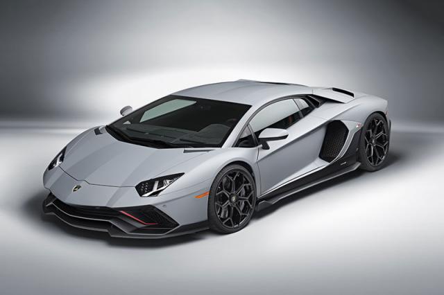 Série limitée : Lamborghini Aventador LP 780-4 Ultimae Série limitée : Lamborghini Aventador LP 780-4 Ultimae