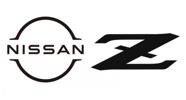 Un logo qui annonce la prochaine Nissan Z ?