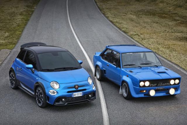 Série limitée : Abarth 695 Tributo 131 Rally Série limitée : Abarth 695 Tributo 131 Rally