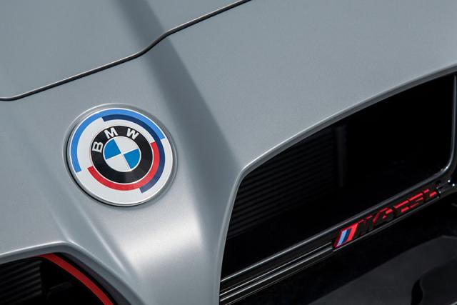 BMW M a battu son record de ventes en 2022 BMW M a battu son record de ventes en 2022