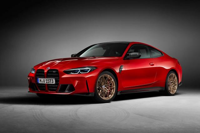 Série limitée : BMW M4 Coupé 50 Jahre M Edition Série limitée : BMW M4 Coupé 50 Jahre M Edition
