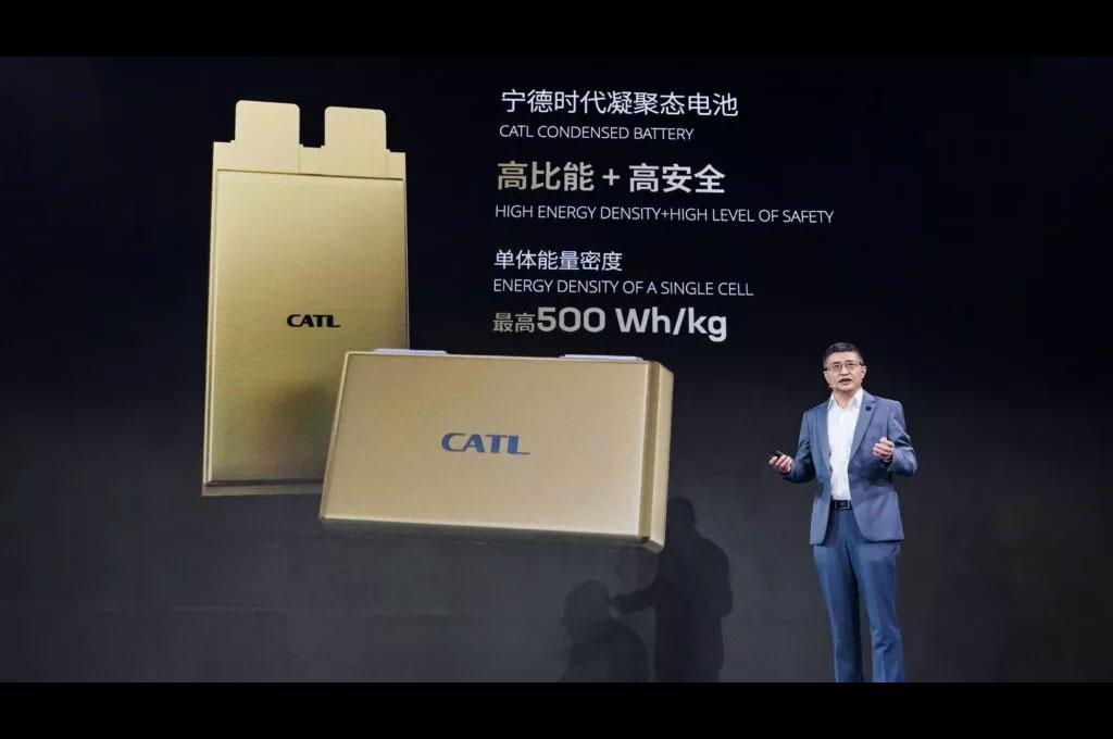 Batterie CATL Shenxing : 400 km en 10 mn Batterie CATL Shenxing : 400 km en 10 mn