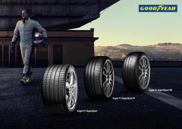 Pneus : Goodyear lance la gamme Eagle F1 SuperSport Pneus : Goodyear lance la gamme Eagle F1 SuperSport