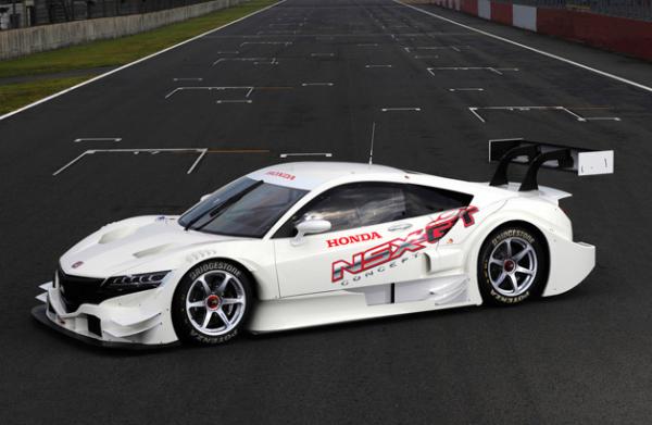 Honda NSX GT : l'hybride de course
