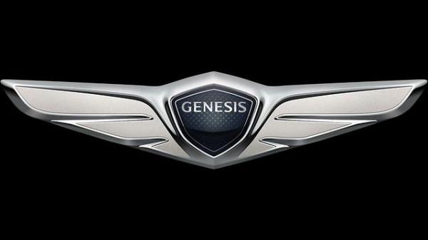 Hyundai crée Genesis, sa nouvelle marque de luxe
