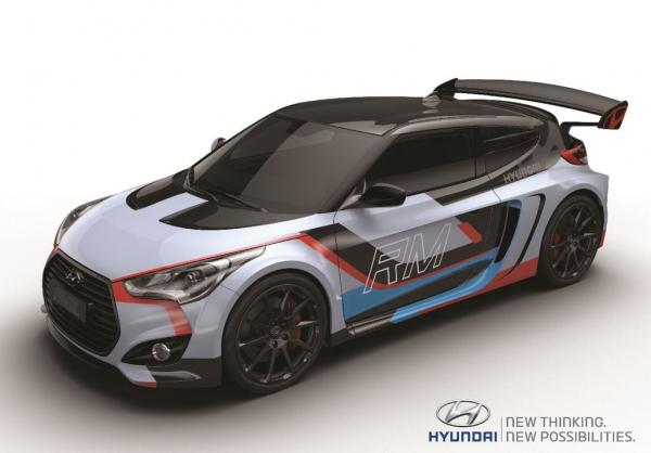 Hyundai RM15 concept Hyundai RM15 concept