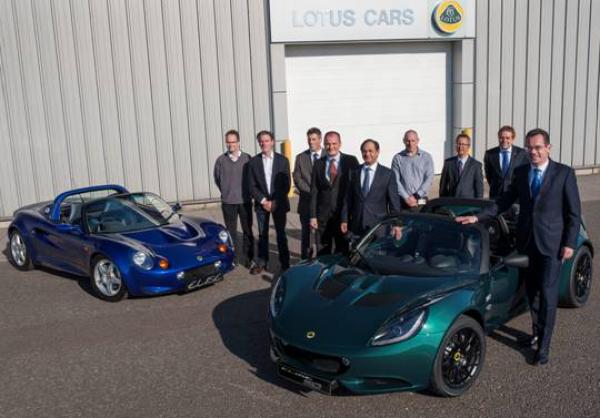 Lotus fête le 40.000ème châssis Elise produit Lotus fête le 40.000ème châssis Elise produit