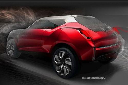 MG présente le concept Icon MG présente le concept Icon
