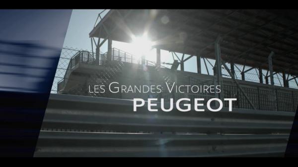 Video : Peugeot Sport se rappelle à nos bons souvenirs