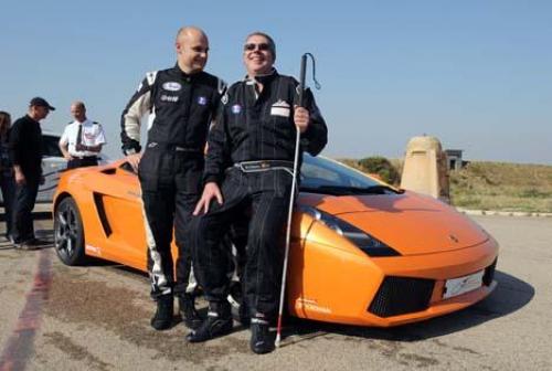 Record de vitesse... en aveugle ! Record de vitesse... en aveugle !
