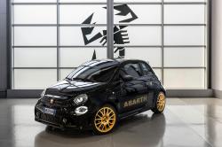 [Srie limite] Abarth 695 75 Anniversario