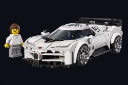 L'hypercar Bugatti Centodieci intgre la collection Lego Speed Champions