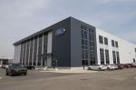 Ion Park : Ford ouvre son centre de recherche sur les batteries