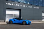 Lotus inaugurates its new production site