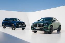 [Restylage] Nouveau V8 pour les Mercedes-AMG GLE 63 S et GLS 63