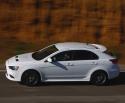 Mitsubishi Lancer Sportback Ralliart