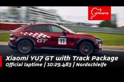 [Record] Le SUV autonome de Xiaomi plus rapide que des humains sur le N�rburgring ?