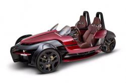 Yamaha Tricera : un prototype de 3 wheeler sduisant