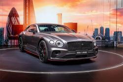 Prix ​​​​Bentley Continental GT : guide ultime pour les futurs propriétaires