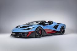 Lamborghini Fenomeno Roadster : un ph�nom�ne rare...