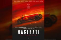 [Cin�ma] Maserati The Brothers : un biopic pour ressusciter la l�gende du Trident