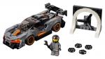 La McLaren Senna intgre la collection LEGO Speed Champions