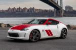 Srie limite : Nissan prsente la 370Z 50th Anniversary