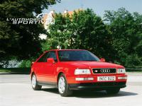 audi_s2_09.jpg