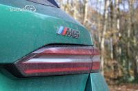 Photo bmw_m5_touring_g99_11 bmw_m5_touring_g99_11.jpg