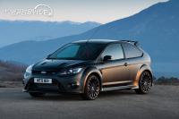 ford_focus_rs500_08.jpg