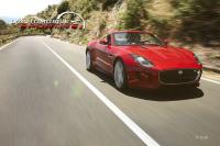 jaguar_ftype_v8s_08.jpg