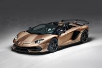 lamborghini-aventador-svj-roadster_01.jpg